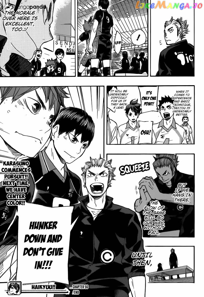 Haikyuu!!, Chapter 56 image 19